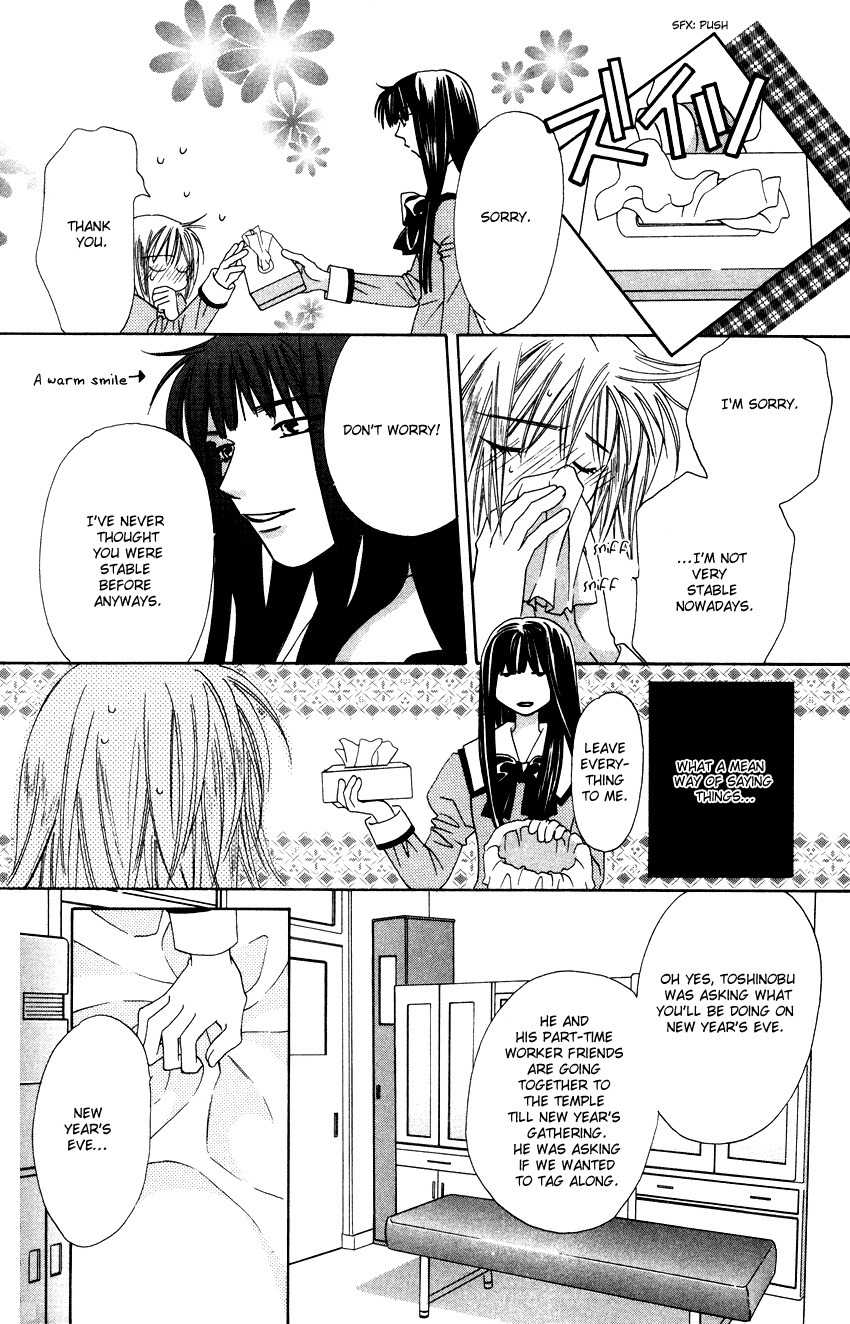 Platinum Garden Chapter 16 page 26 - Chapter 16