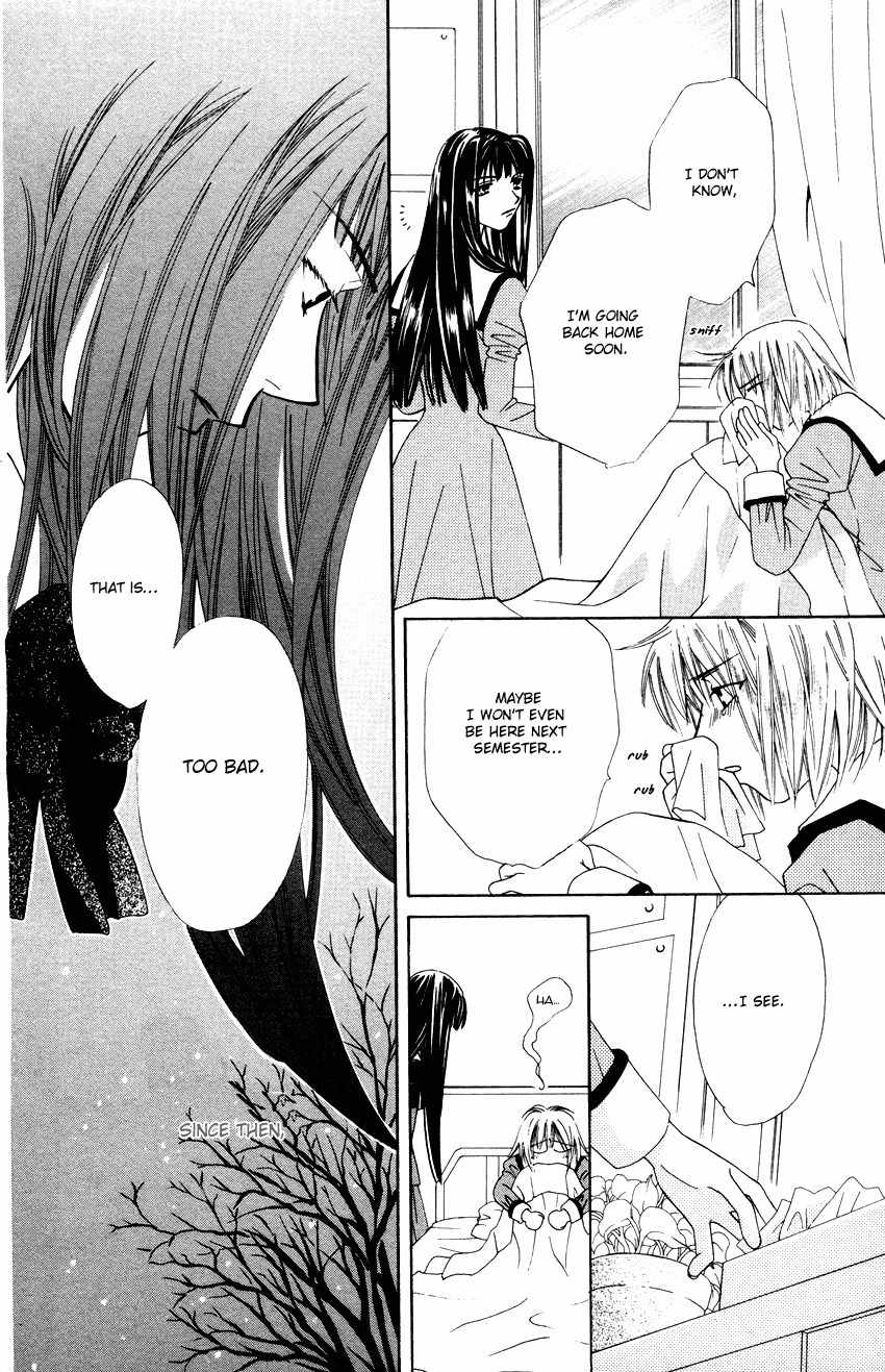 Platinum Garden Chapter 16 page 27 - Chapter 16