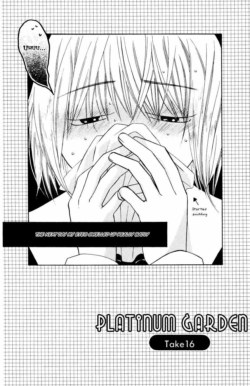 Platinum Garden Chapter 16 page 3 - Chapter 16