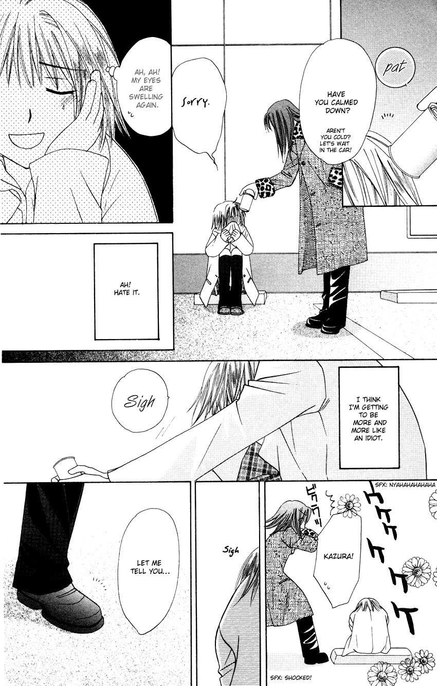 Platinum Garden Chapter 16 page 31 - Chapter 16
