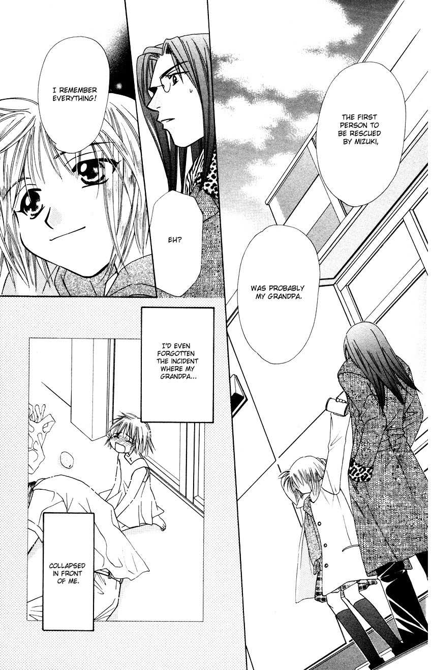 Platinum Garden Chapter 16 page 32 - Chapter 16
