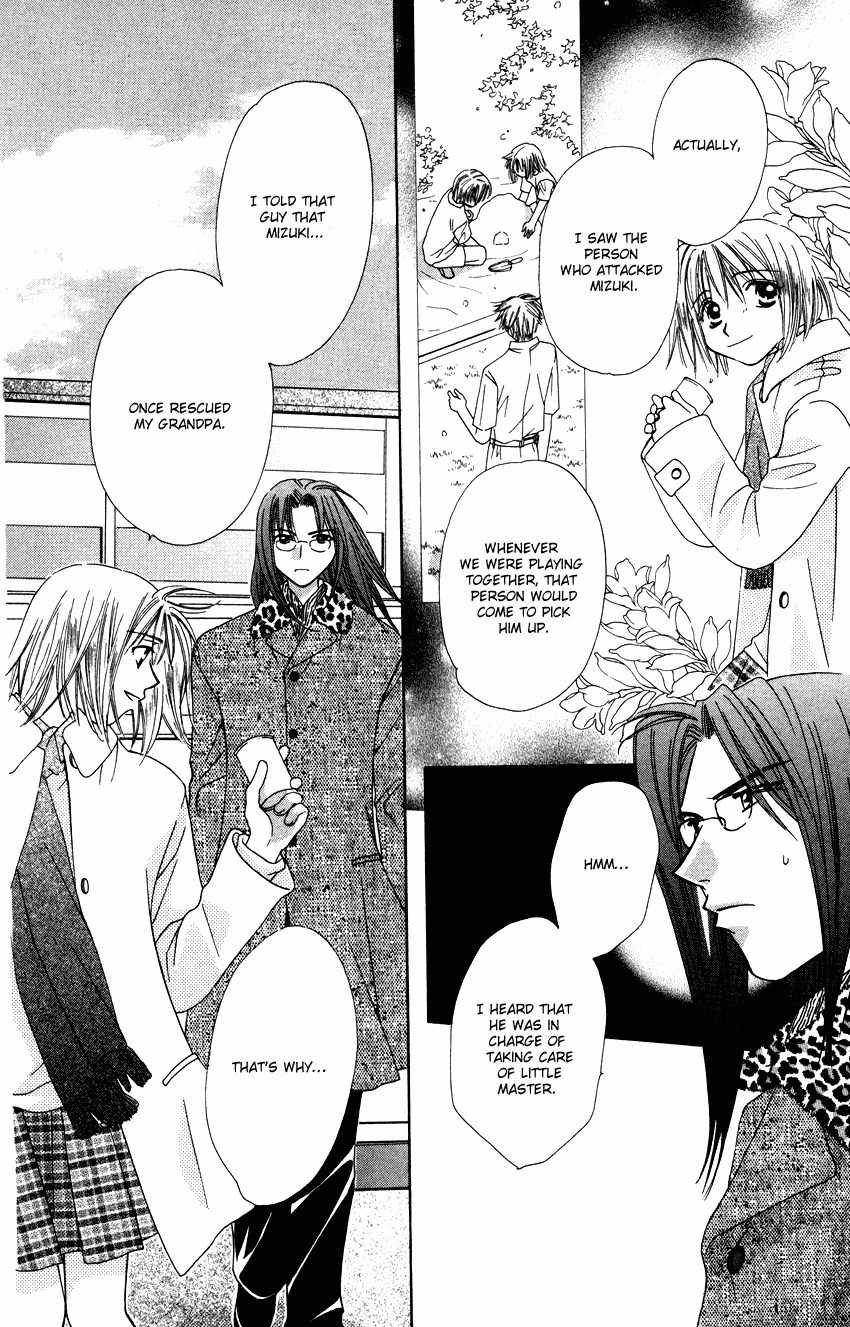 Platinum Garden Chapter 16 page 33 - Chapter 16