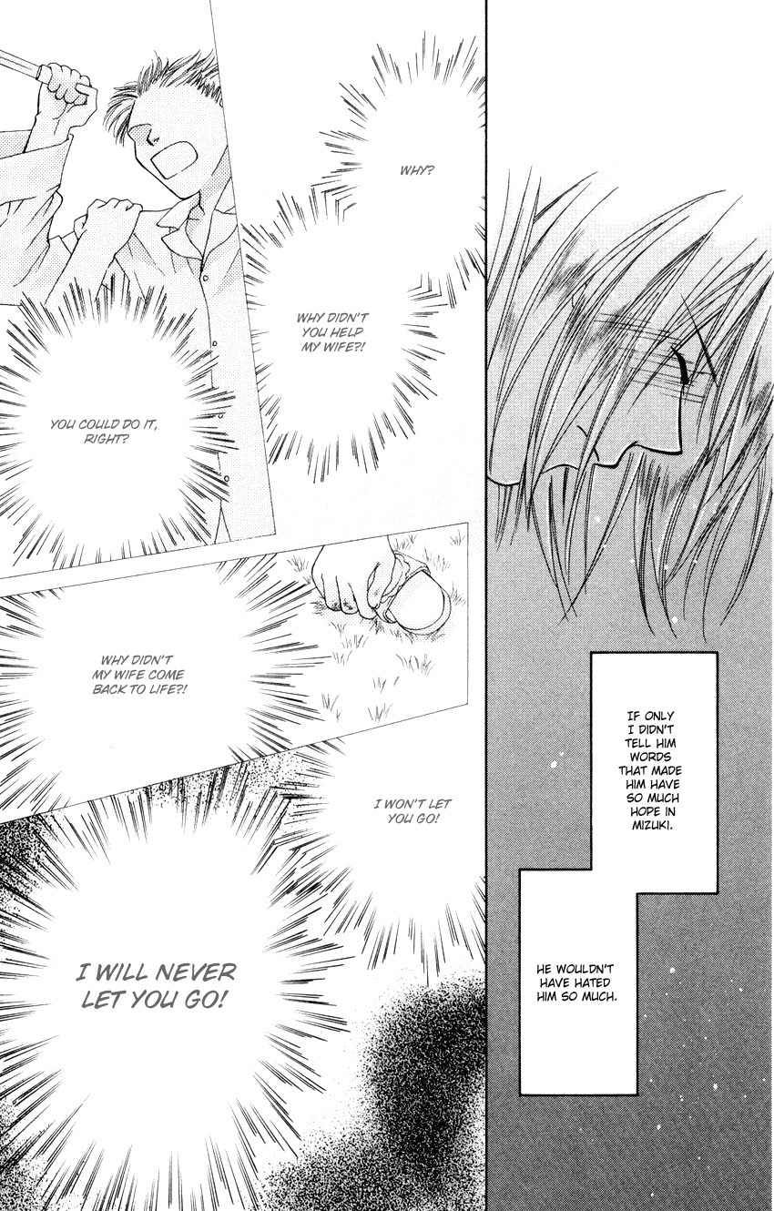 Platinum Garden Chapter 16 page 34 - Chapter 16