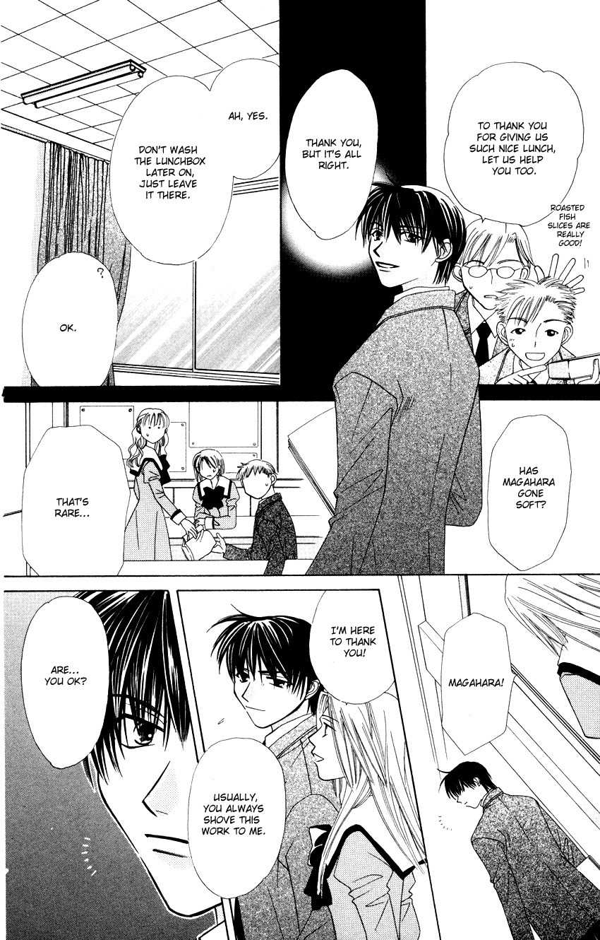 Platinum Garden Chapter 16 page 7 - Chapter 16