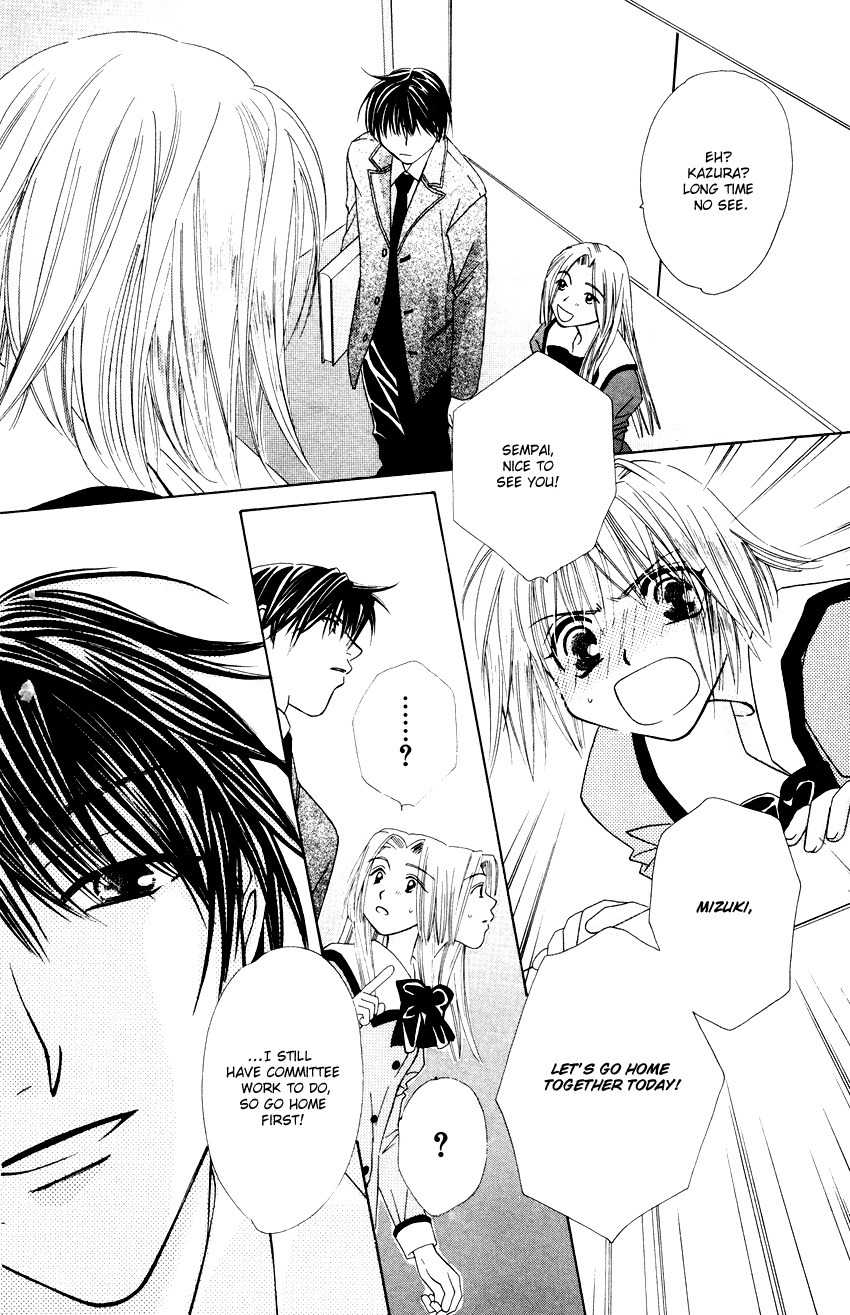 Platinum Garden Chapter 16 page 9 - Chapter 16