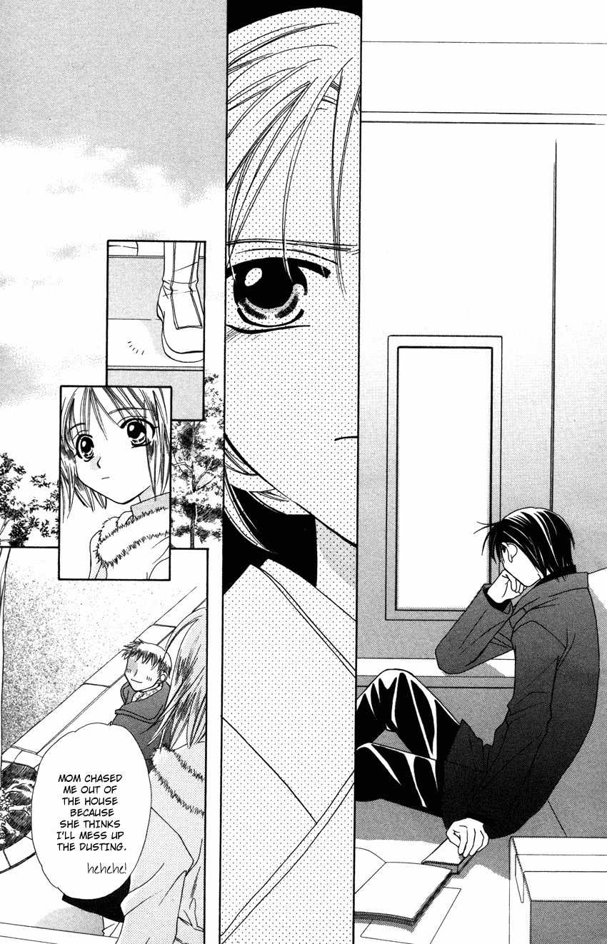 Platinum Garden Chapter 17 page 14 - Chapter 17