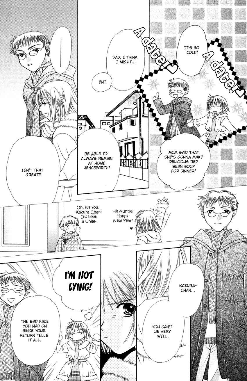 Platinum Garden Chapter 17 page 15 - Chapter 17
