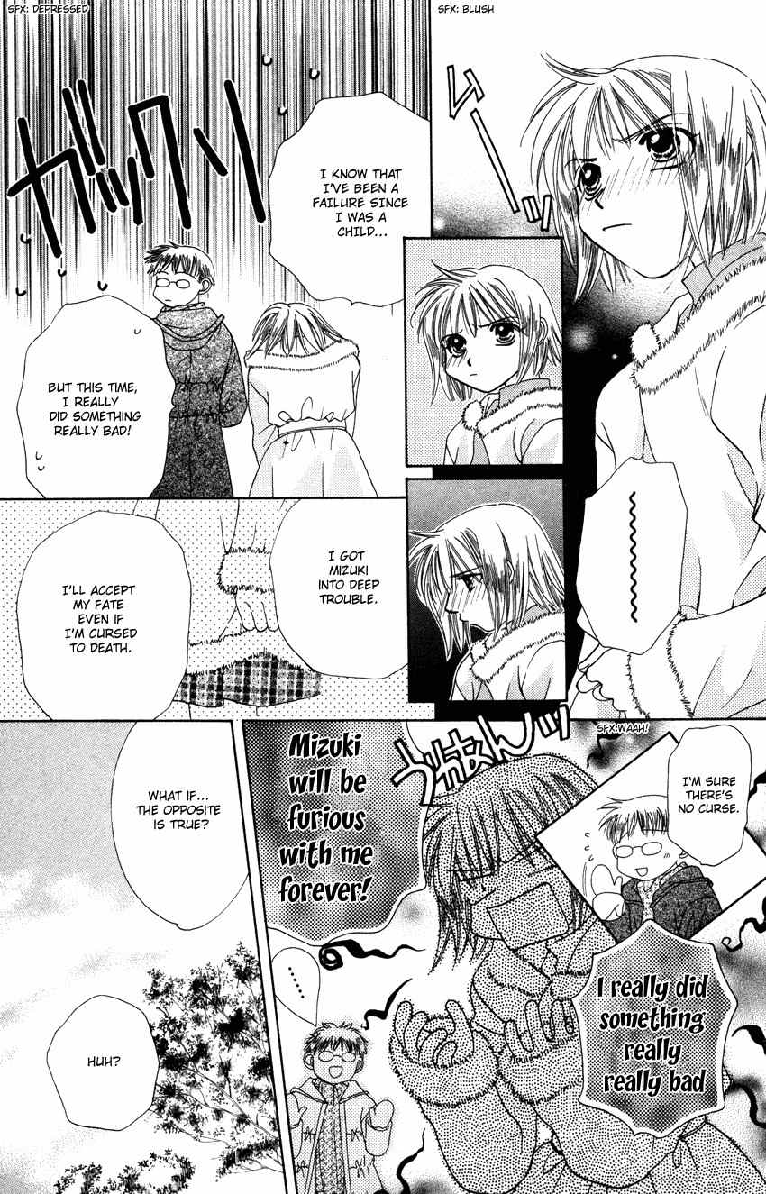 Platinum Garden Chapter 17 page 16 - Chapter 17