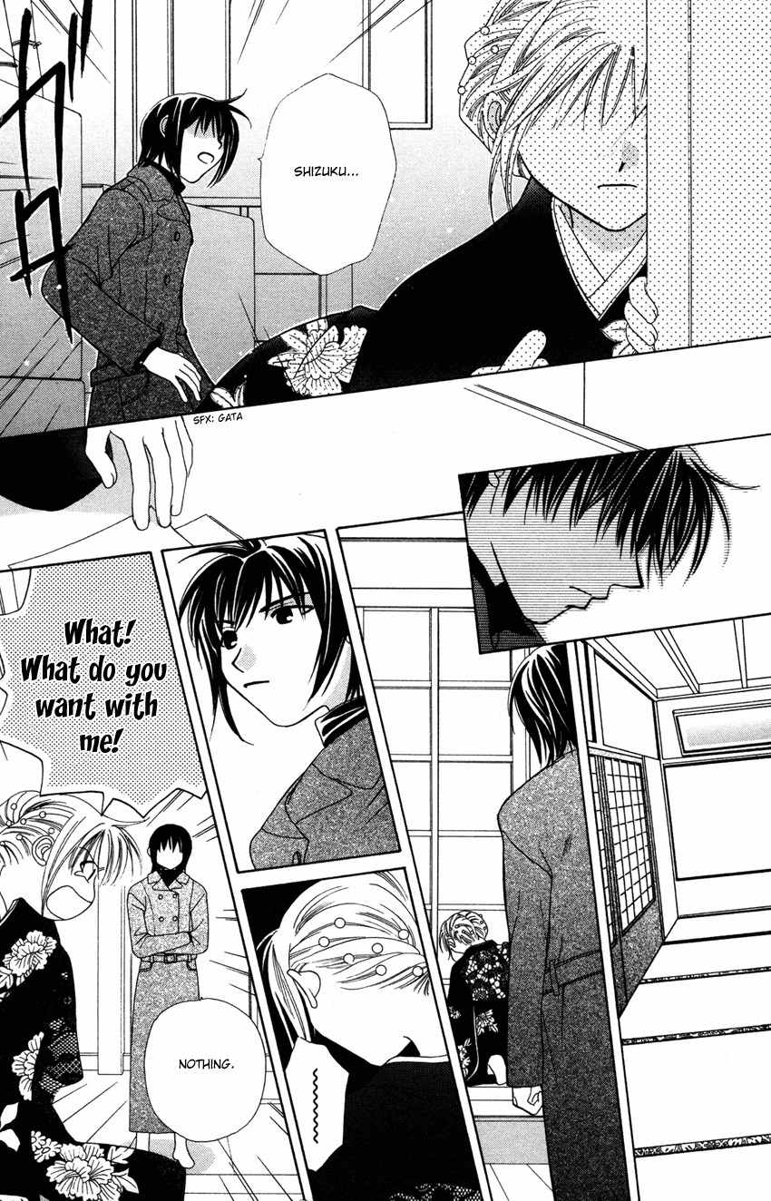 Platinum Garden Chapter 17 page 25 - Chapter 17