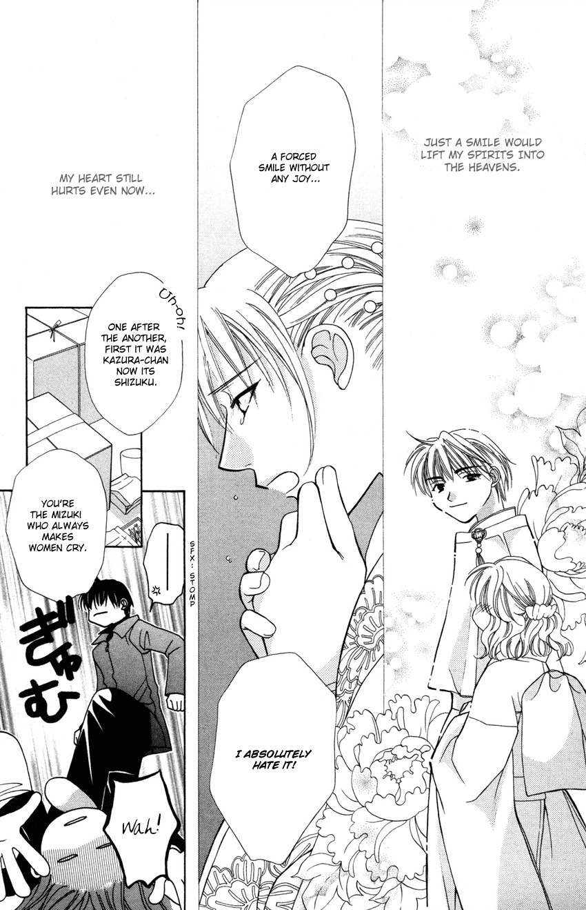 Platinum Garden Chapter 17 page 27 - Chapter 17