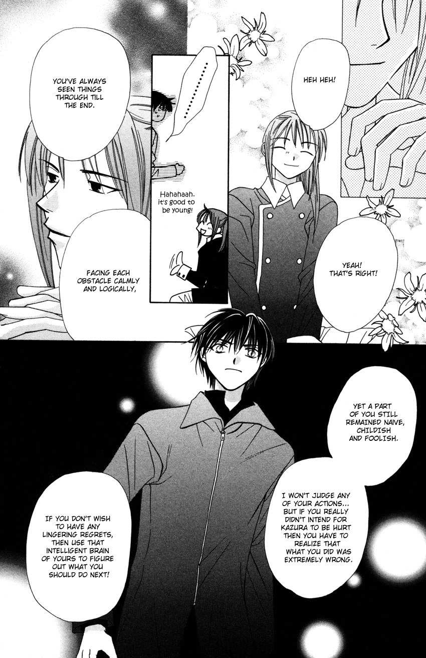 Platinum Garden Chapter 17 page 30 - Chapter 17
