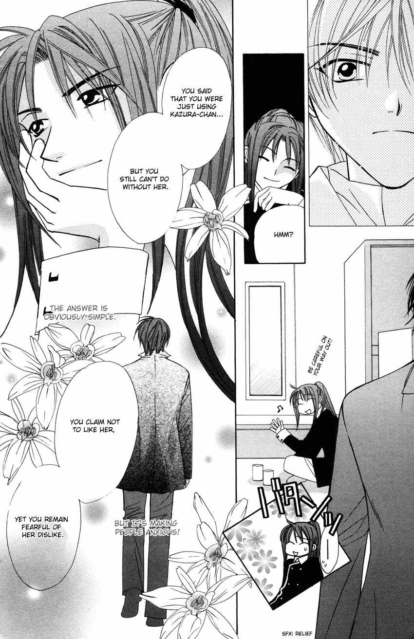 Platinum Garden Chapter 17 page 31 - Chapter 17