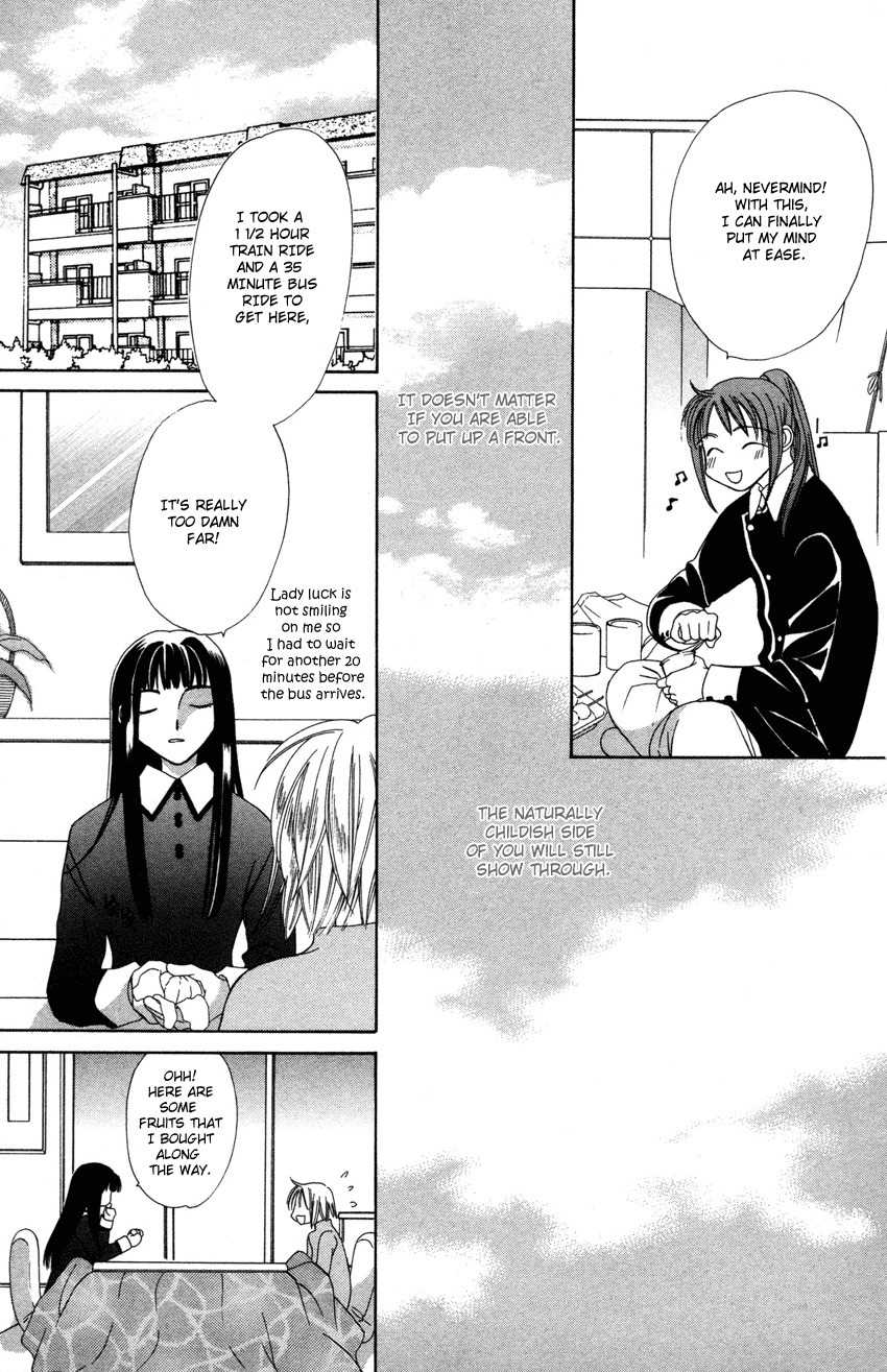 Platinum Garden Chapter 17 page 32 - Chapter 17