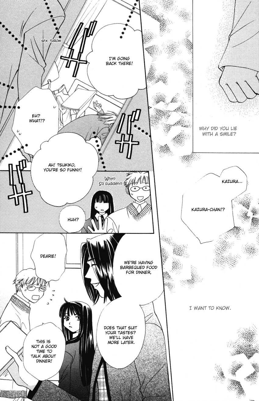 Platinum Garden Chapter 17 page 40 - Chapter 17
