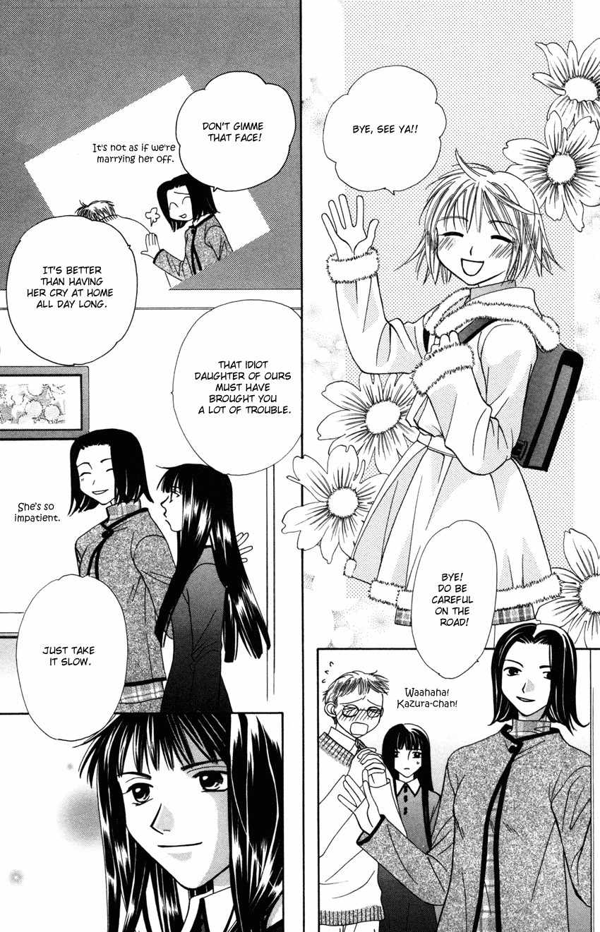 Platinum Garden Chapter 17 page 41 - Chapter 17