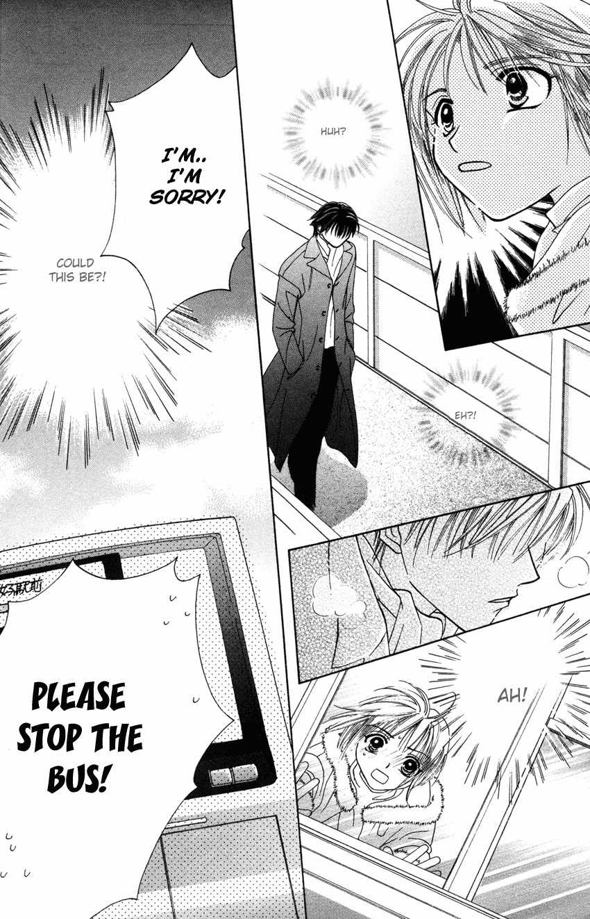 Platinum Garden Chapter 17 page 43 - Chapter 17