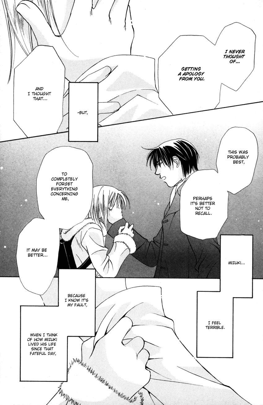 Platinum Garden Chapter 17 page 48 - Chapter 17