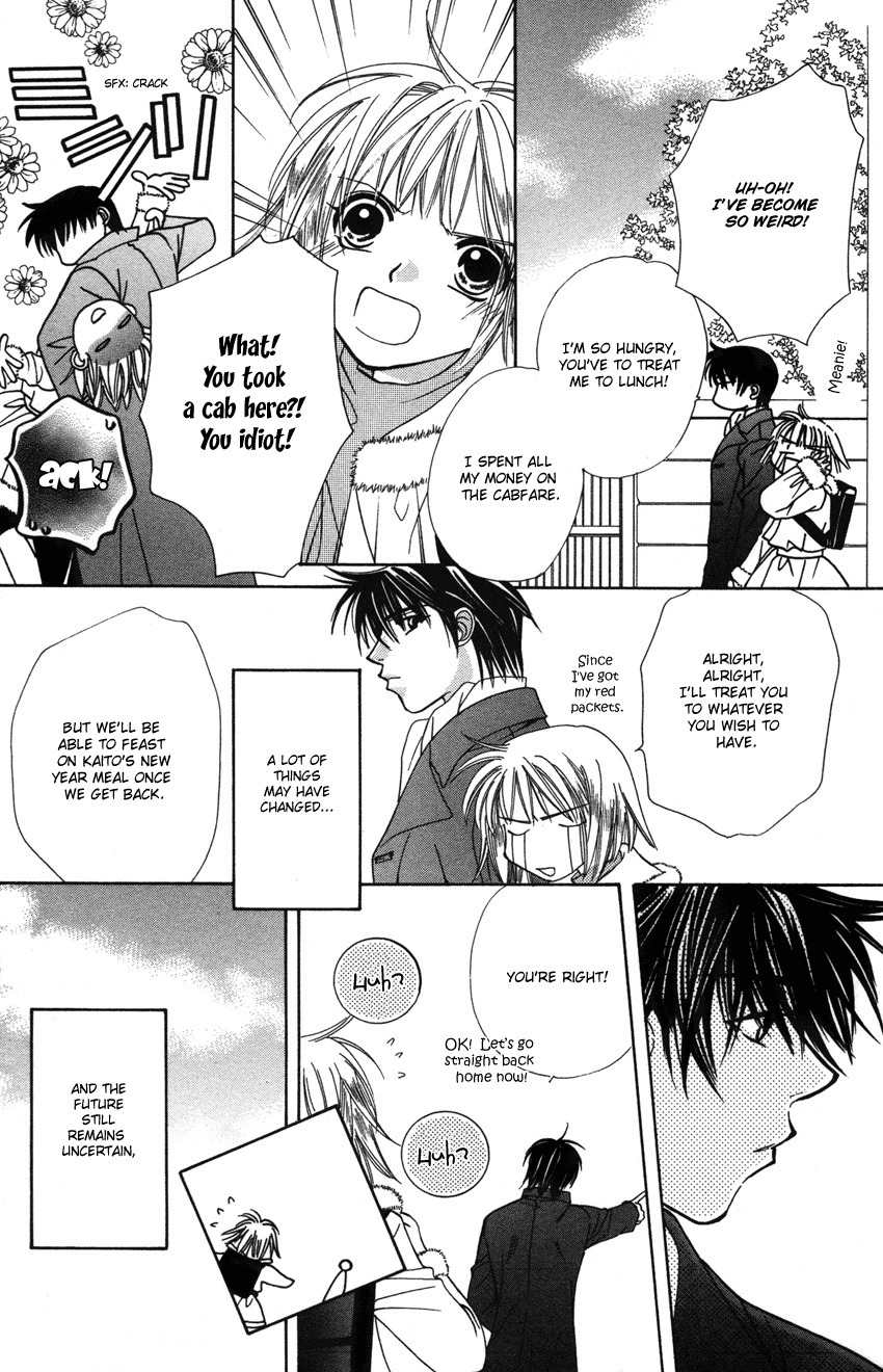 Platinum Garden Chapter 17 page 53 - Chapter 17
