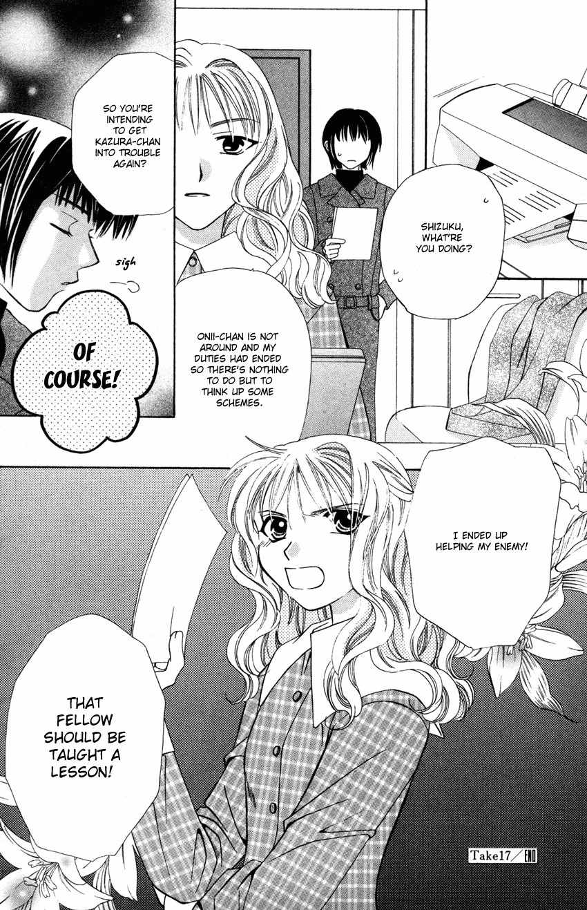 Platinum Garden Chapter 17 page 55 - Chapter 17