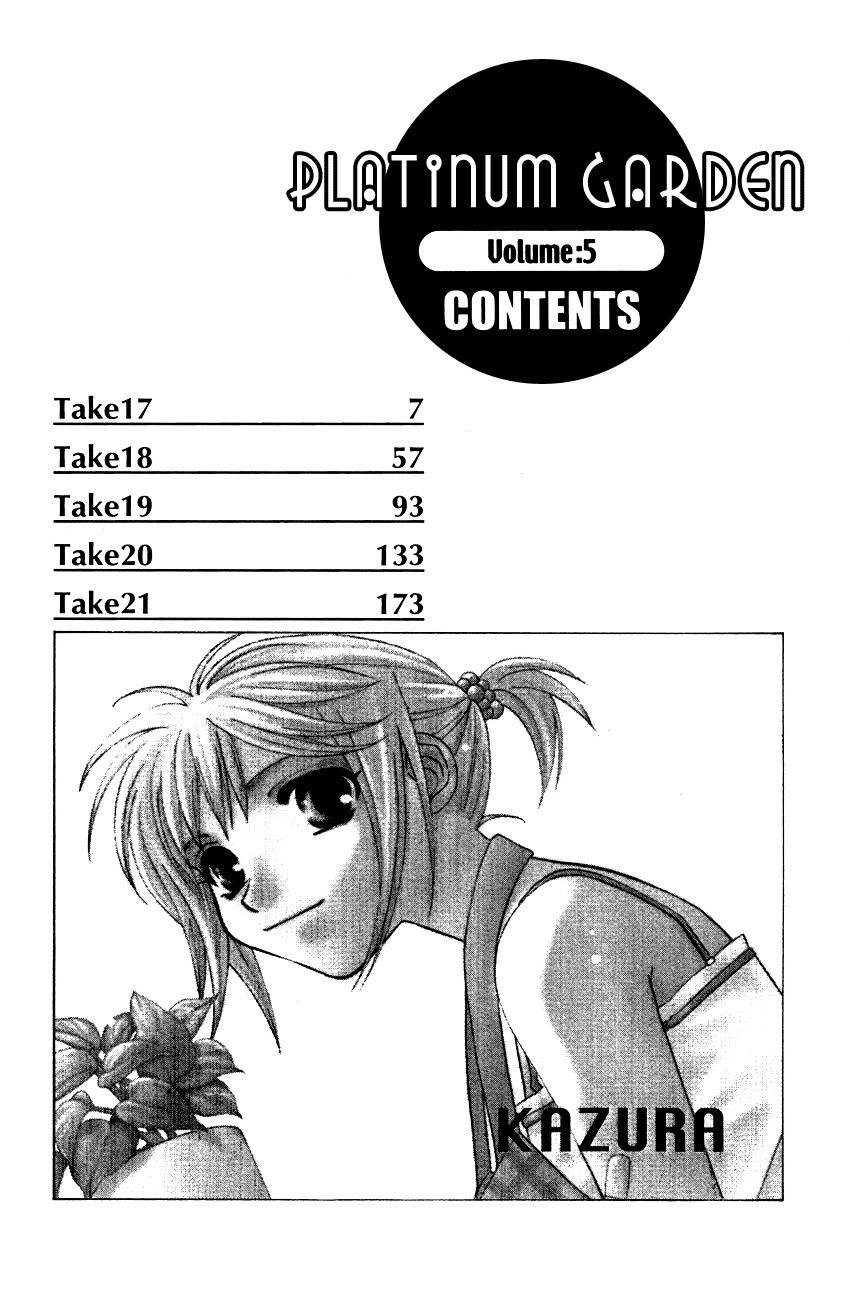 Platinum Garden Chapter 17 page 6 - Chapter 17