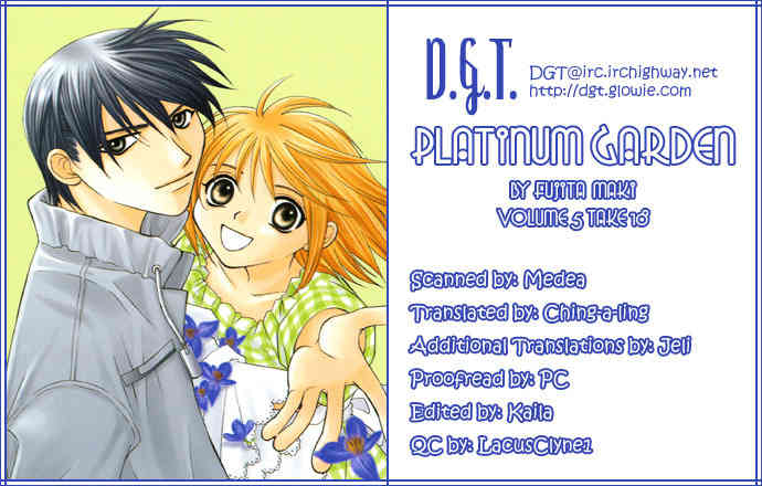 Platinum Garden Chapter 18 page 1 - Chapter 18