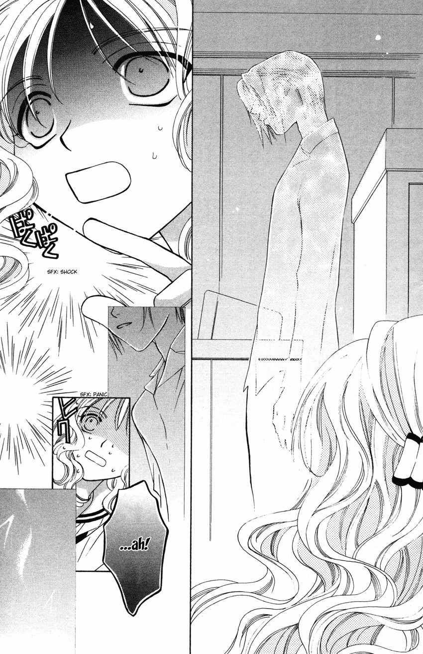 Platinum Garden Chapter 18 page 10 - Chapter 18