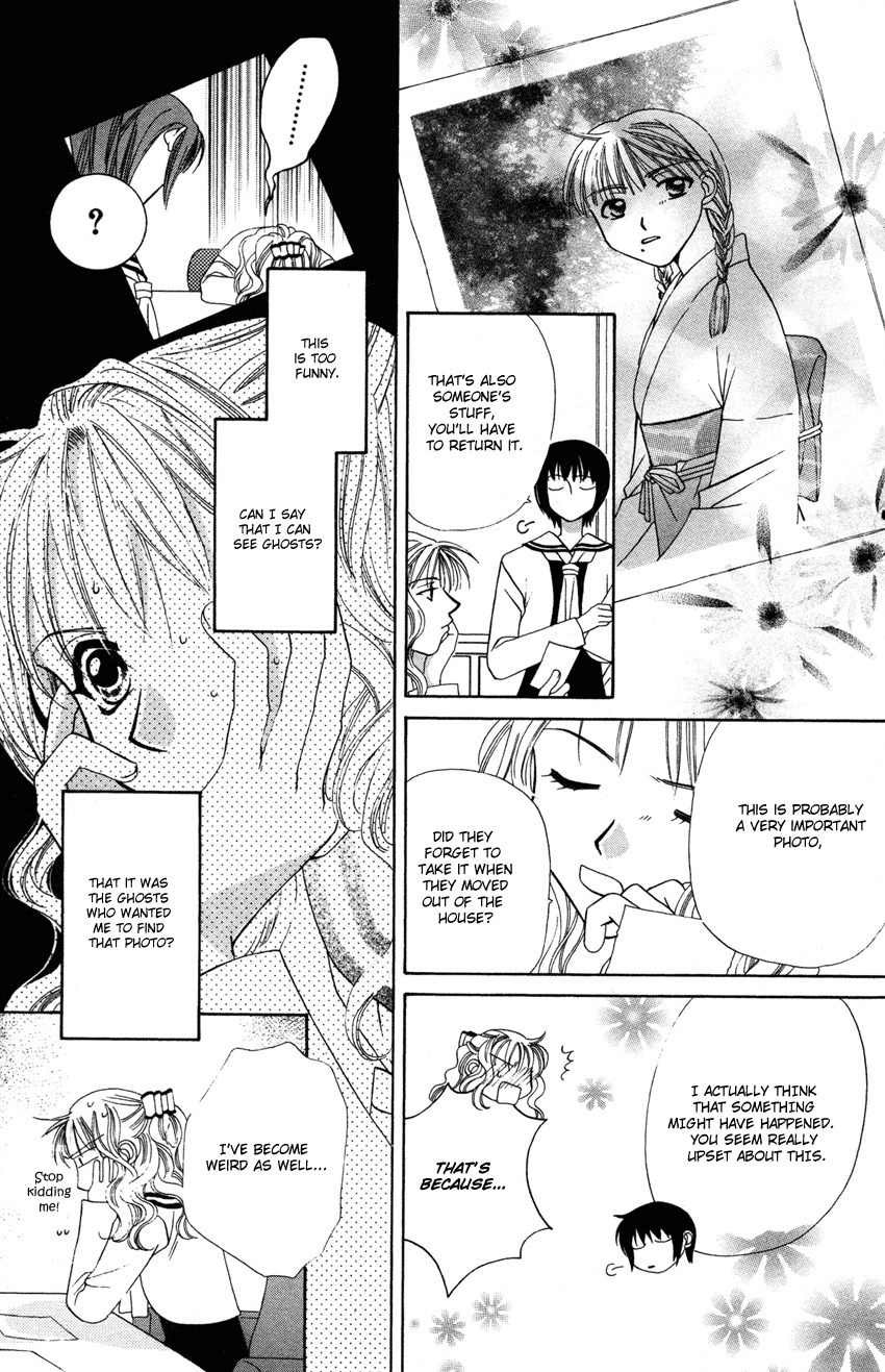 Platinum Garden Chapter 18 page 12 - Chapter 18