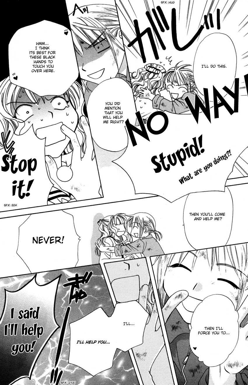 Platinum Garden Chapter 18 page 15 - Chapter 18
