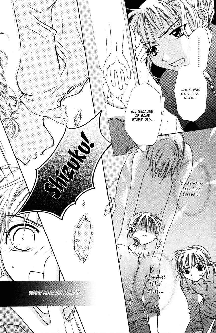 Platinum Garden Chapter 18 page 20 - Chapter 18