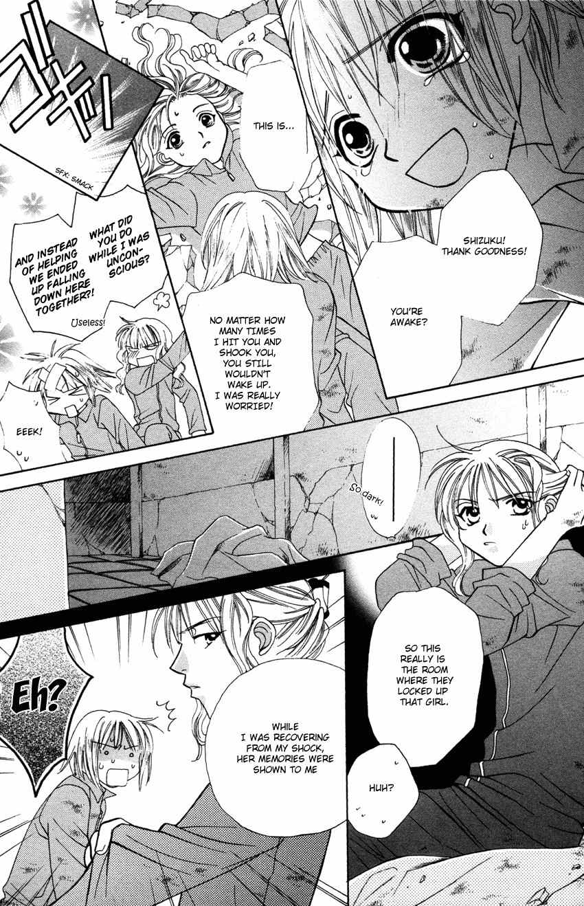 Platinum Garden Chapter 18 page 23 - Chapter 18