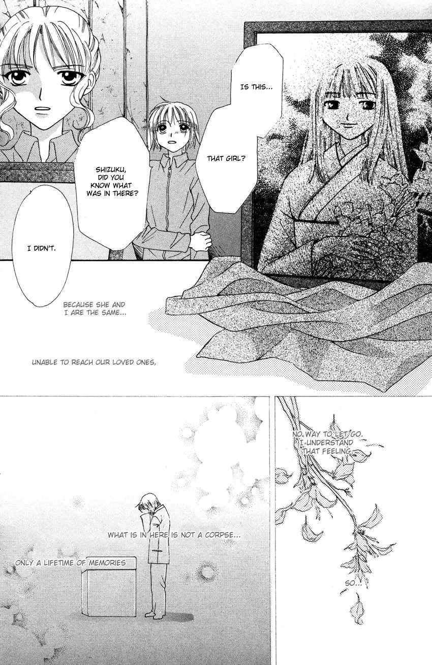 Platinum Garden Chapter 18 page 25 - Chapter 18