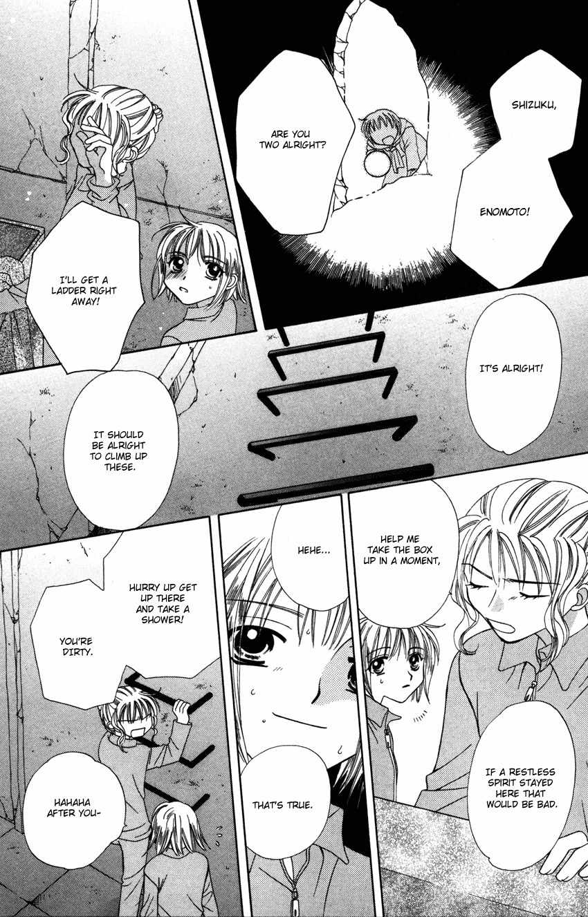 Platinum Garden Chapter 18 page 26 - Chapter 18