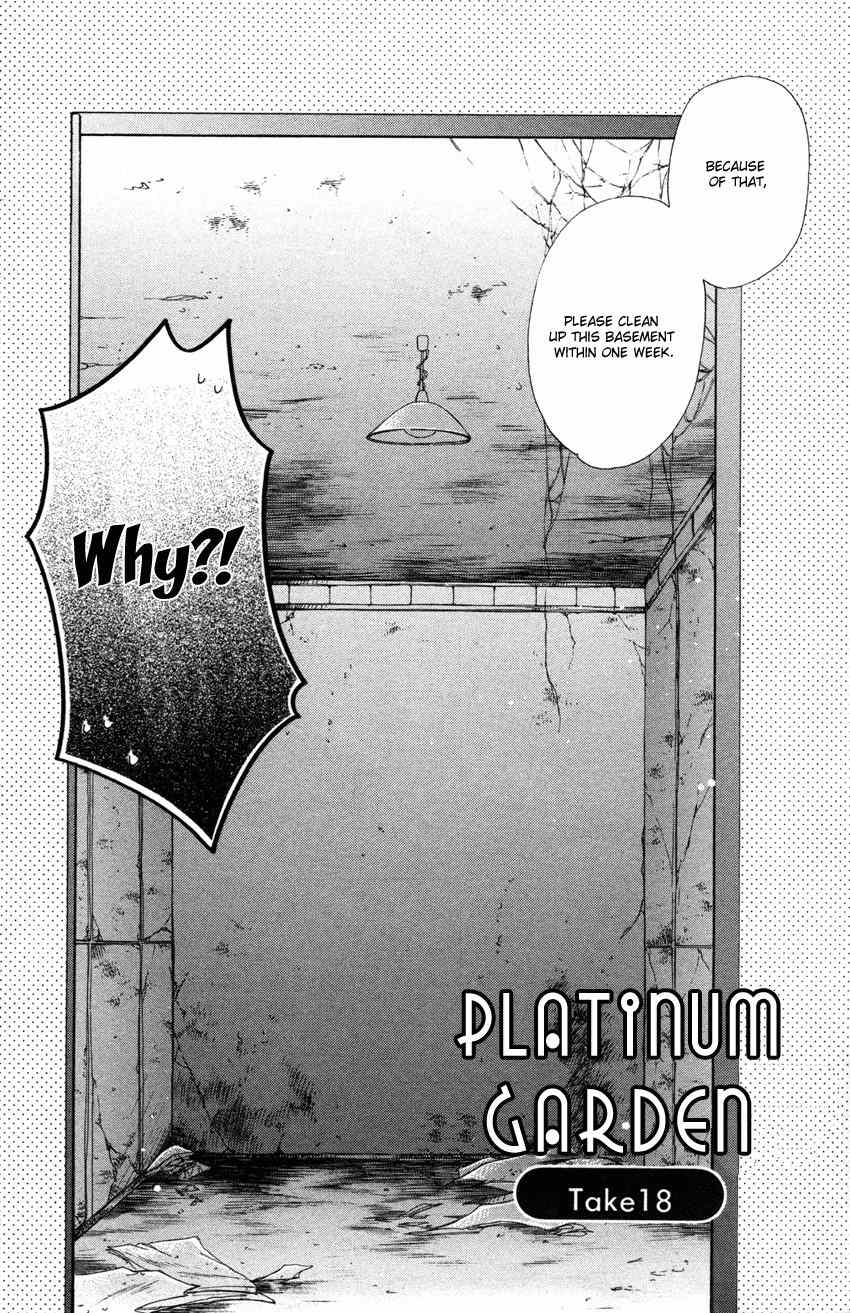Platinum Garden Chapter 18 page 3 - Chapter 18