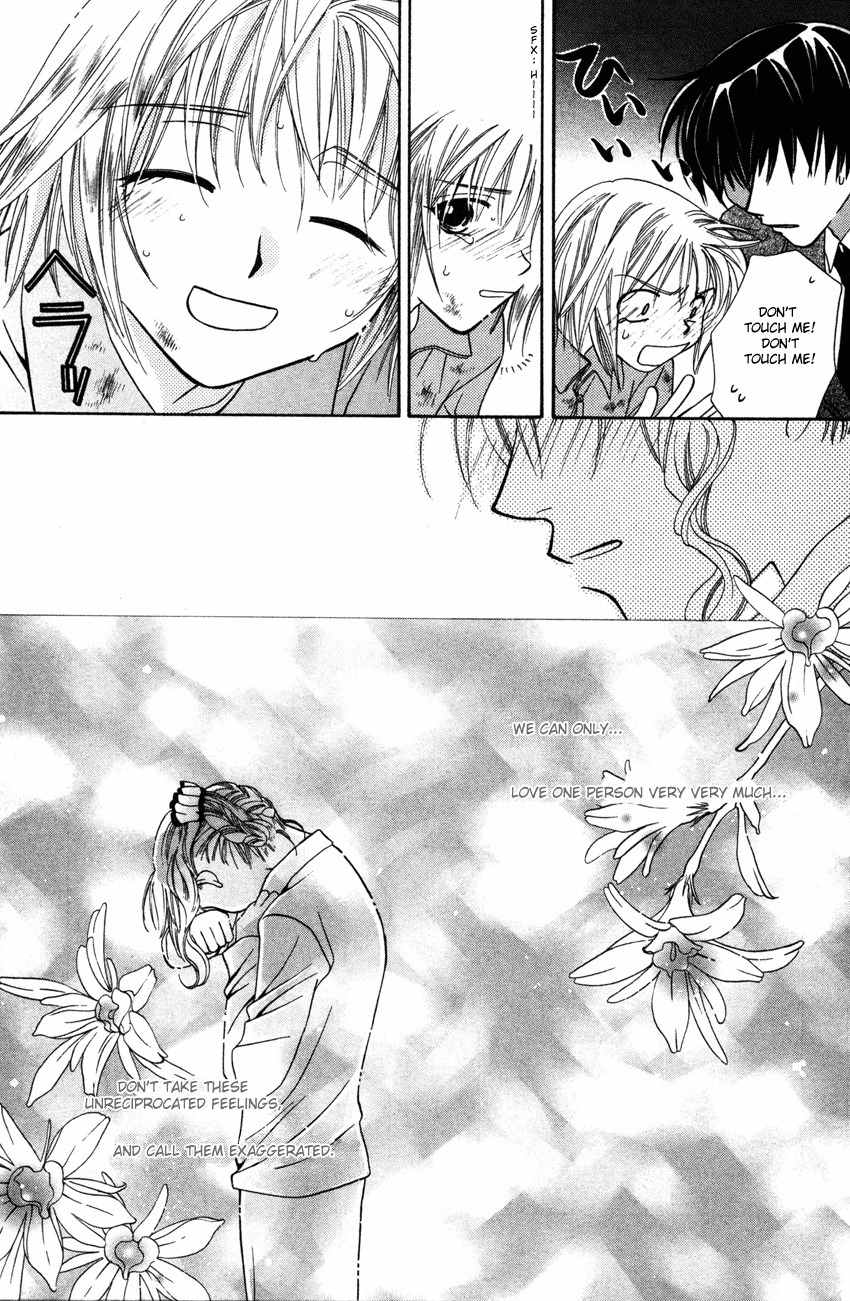 Platinum Garden Chapter 18 page 30 - Chapter 18