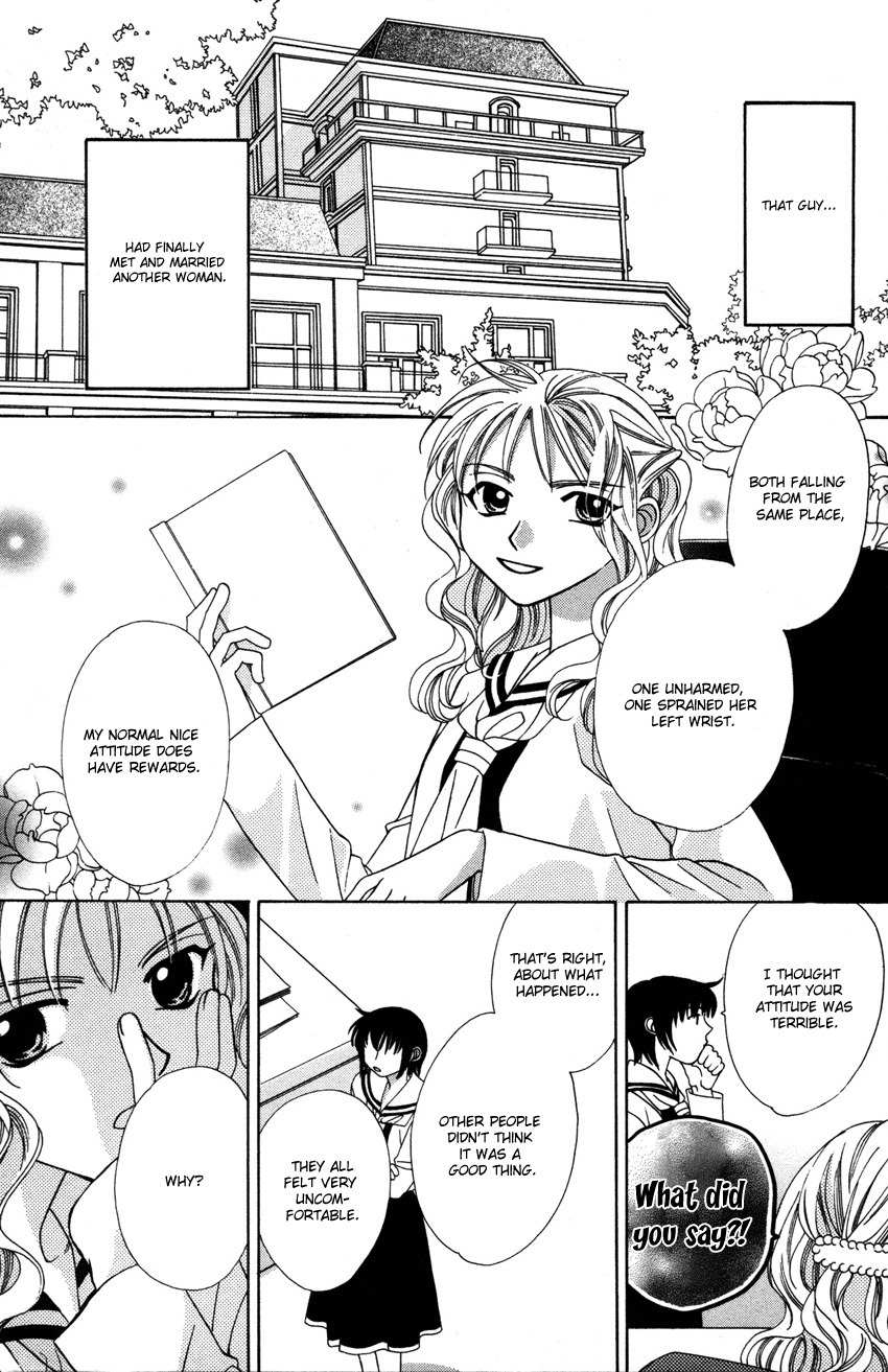 Platinum Garden Chapter 18 page 32 - Chapter 18