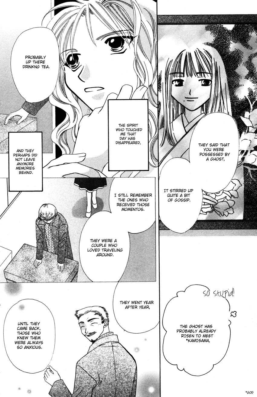 Platinum Garden Chapter 18 page 33 - Chapter 18