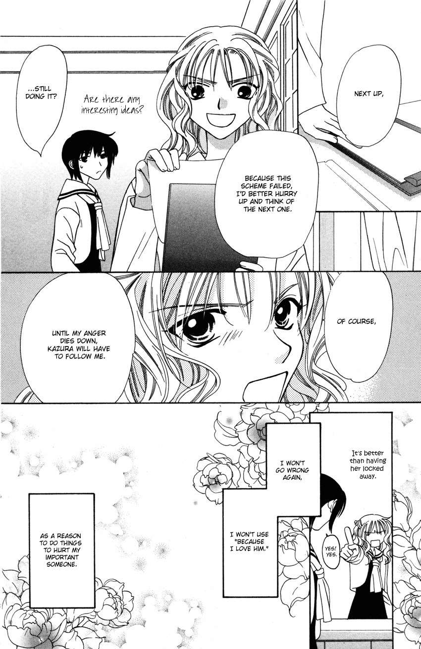 Platinum Garden Chapter 18 page 35 - Chapter 18