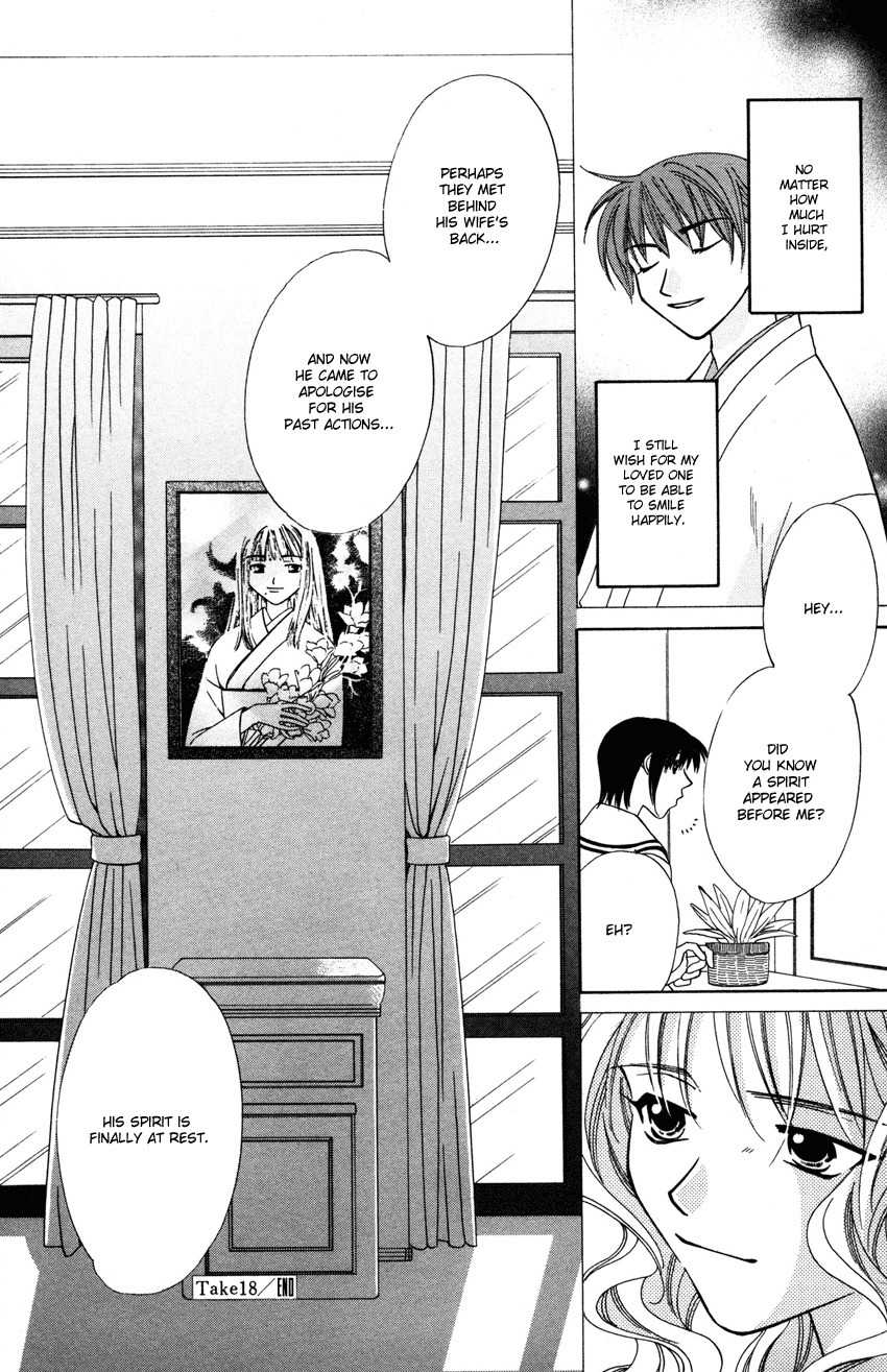 Platinum Garden Chapter 18 page 36 - Chapter 18