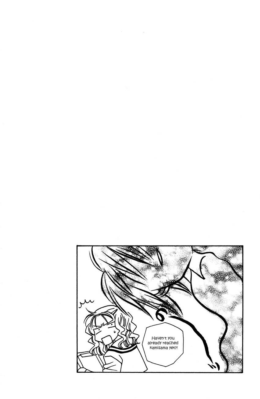Platinum Garden Chapter 18 page 37 - Chapter 18