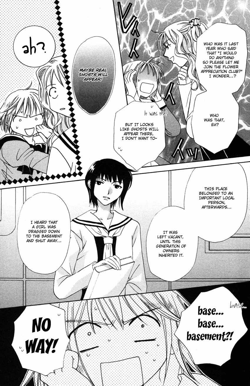 Platinum Garden Chapter 18 page 4 - Chapter 18
