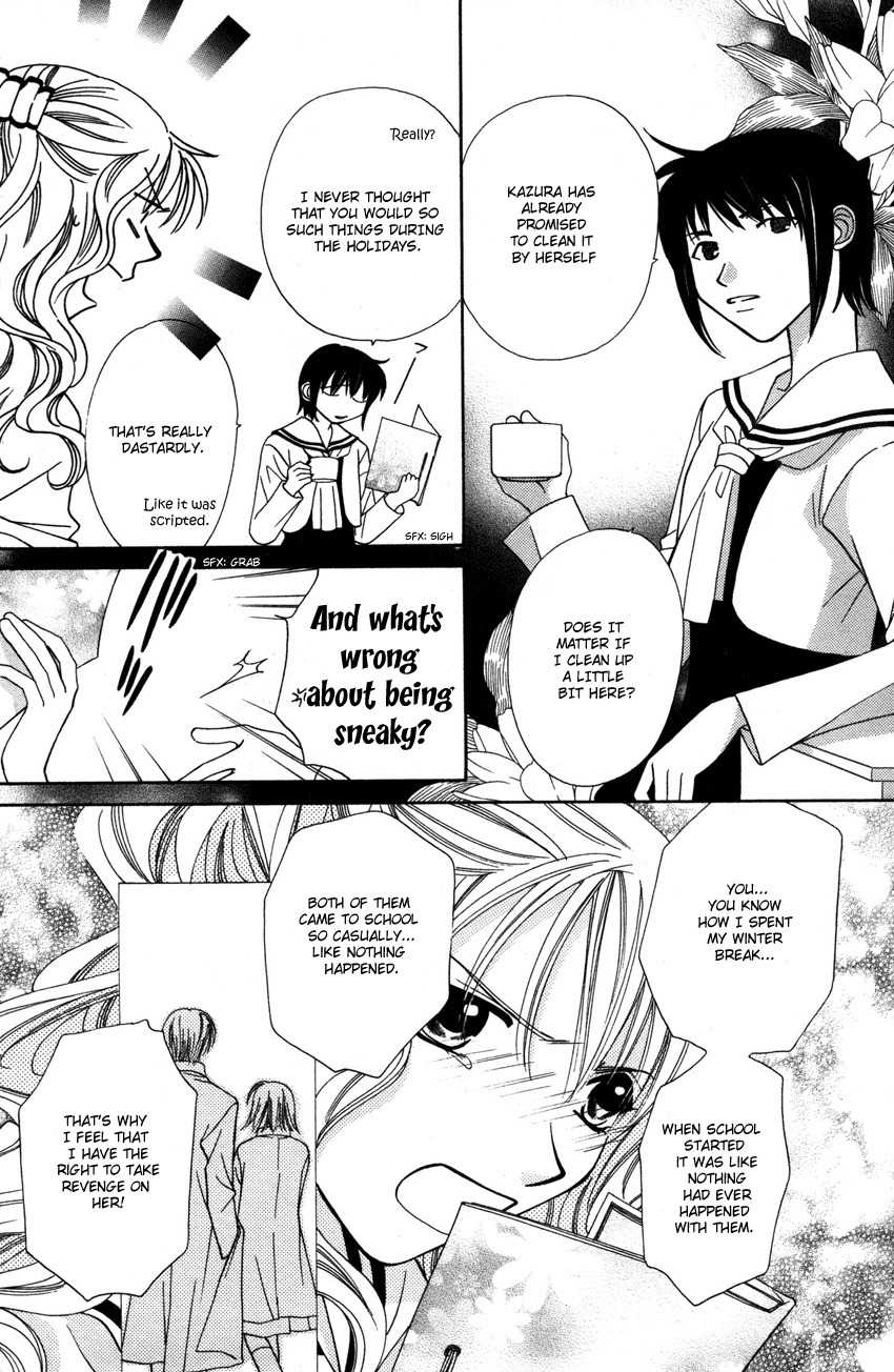 Platinum Garden Chapter 18 page 7 - Chapter 18