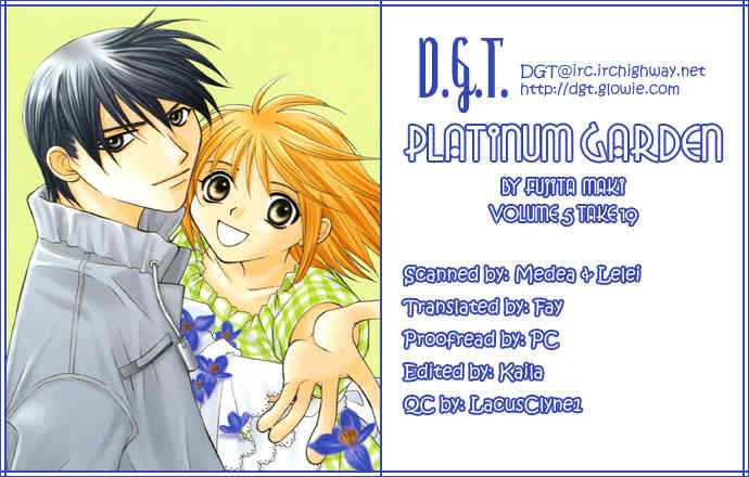 Platinum Garden Chapter 19 page 1 - Chapter 19