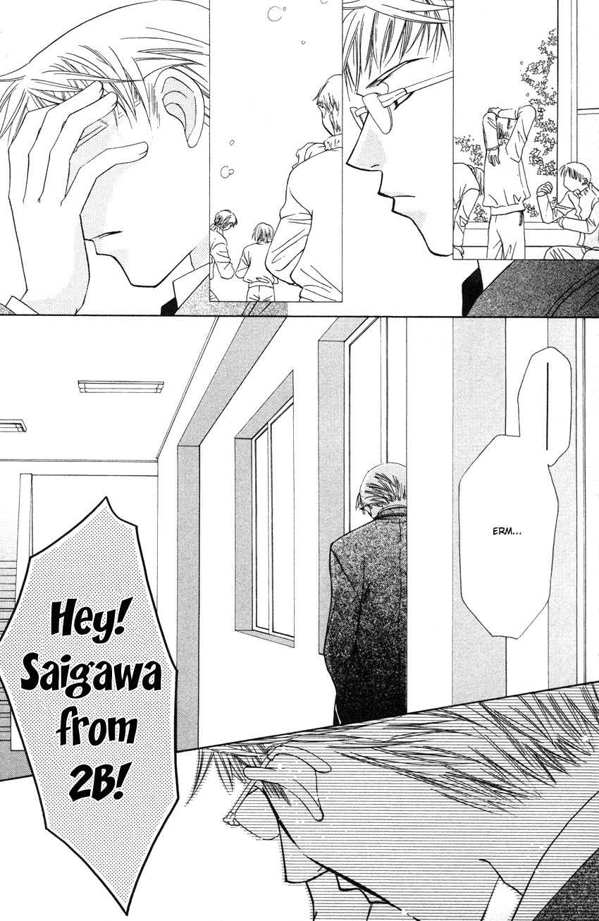 Platinum Garden Chapter 19 page 14 - Chapter 19