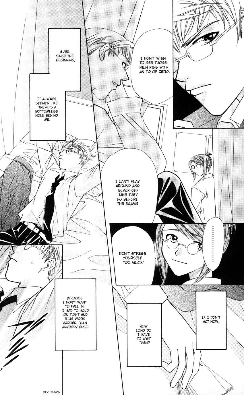 Platinum Garden Chapter 19 page 21 - Chapter 19