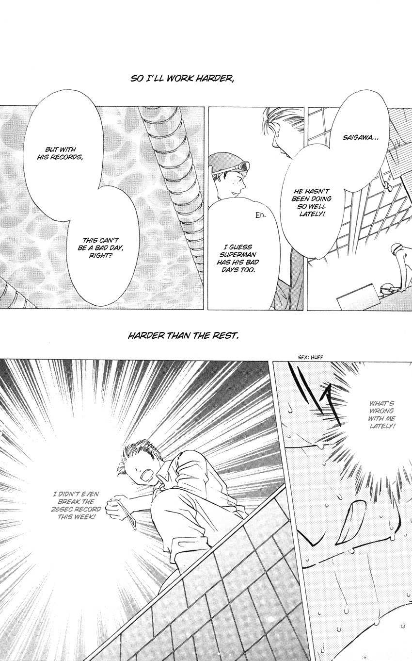Platinum Garden Chapter 19 page 22 - Chapter 19