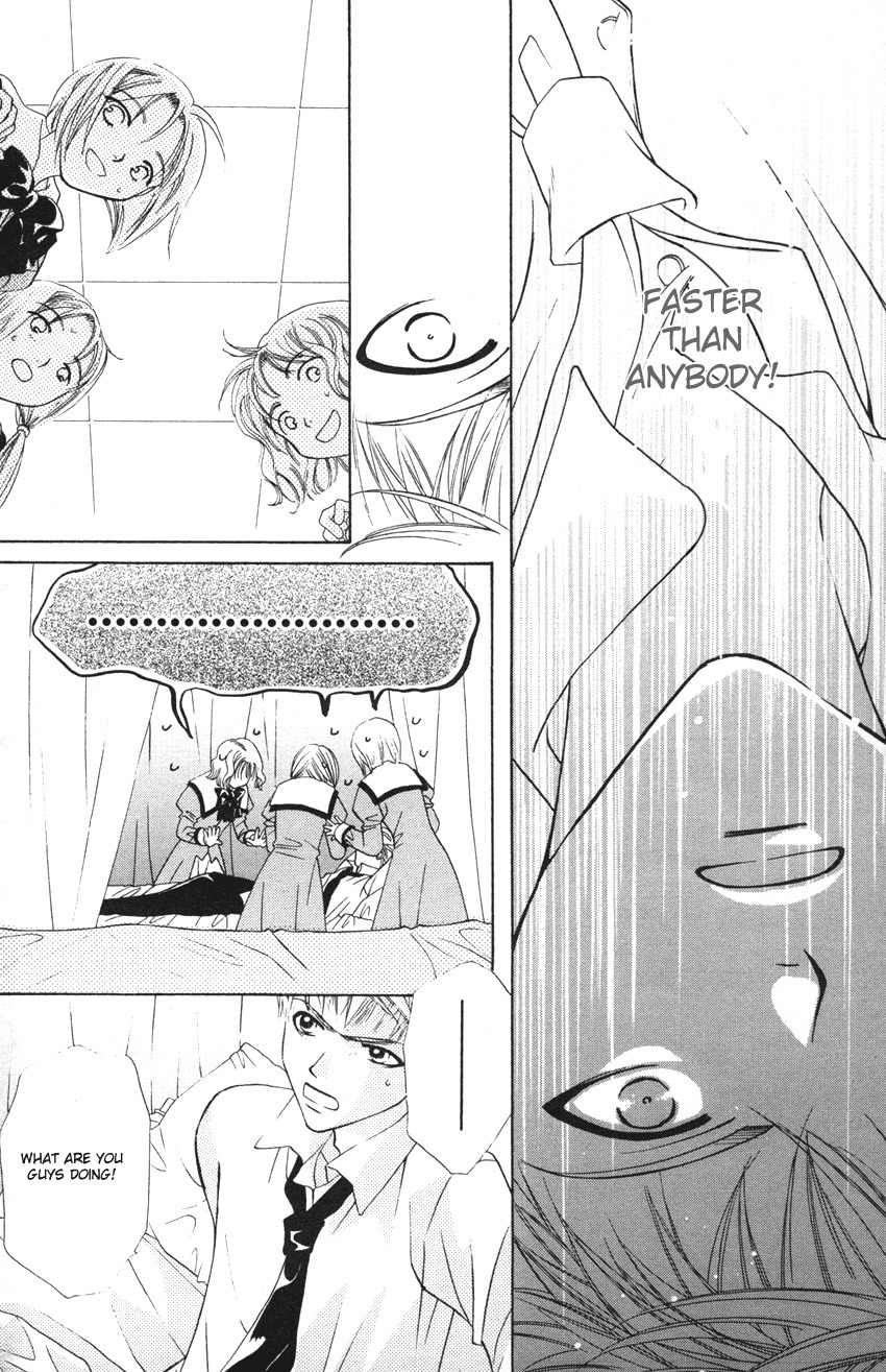 Platinum Garden Chapter 19 page 23 - Chapter 19