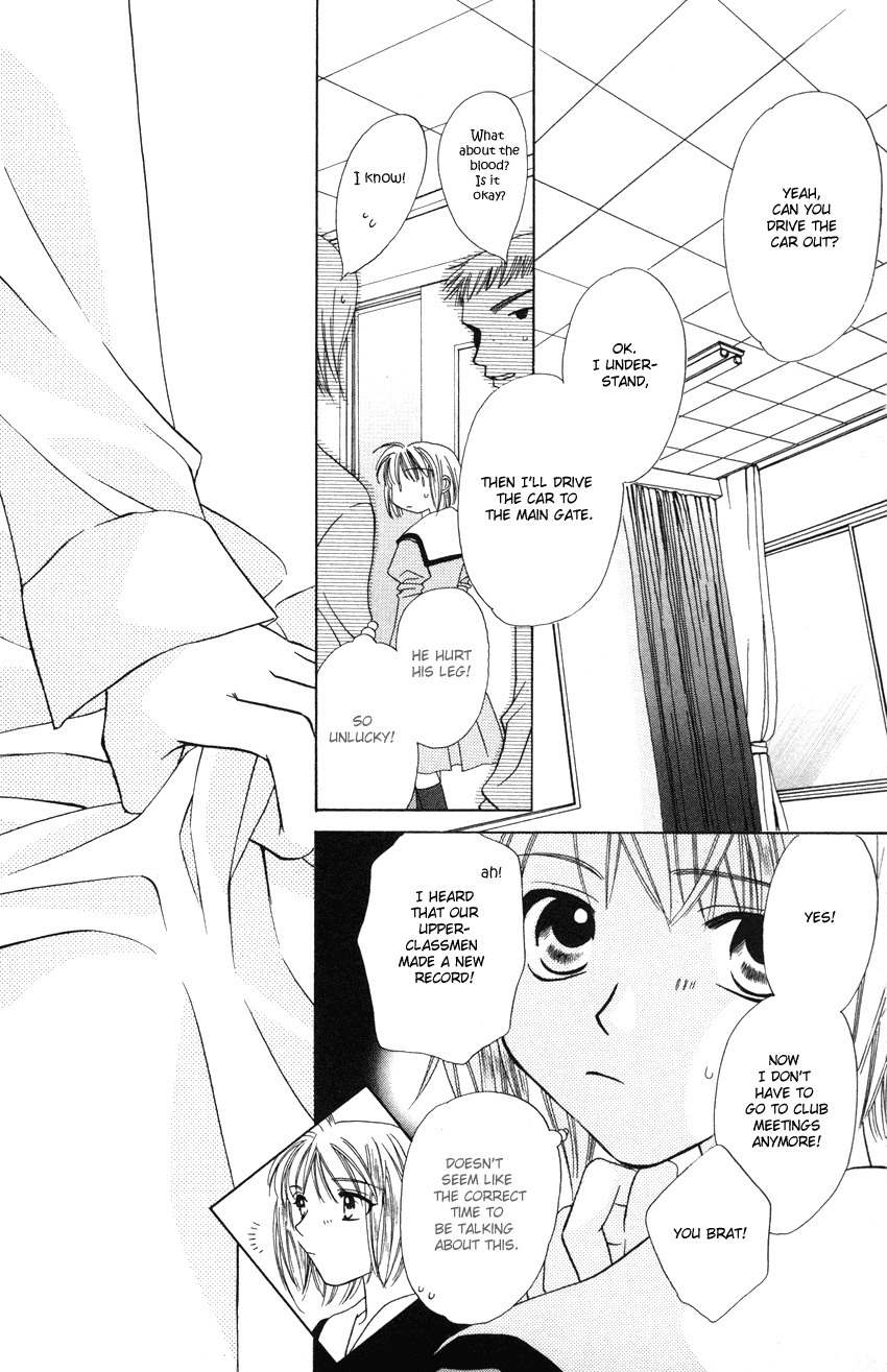Platinum Garden Chapter 19 page 26 - Chapter 19