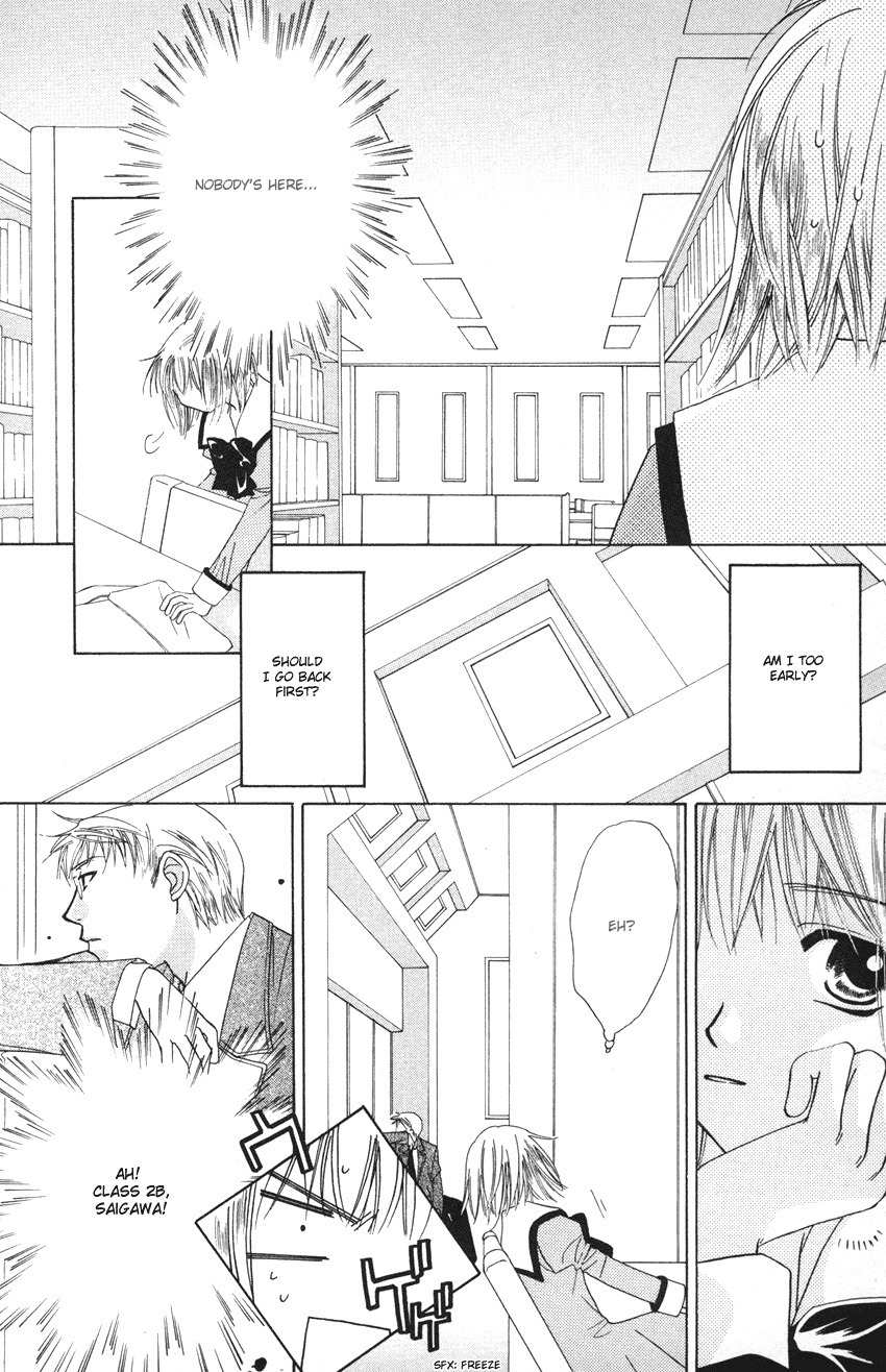 Platinum Garden Chapter 19 page 30 - Chapter 19