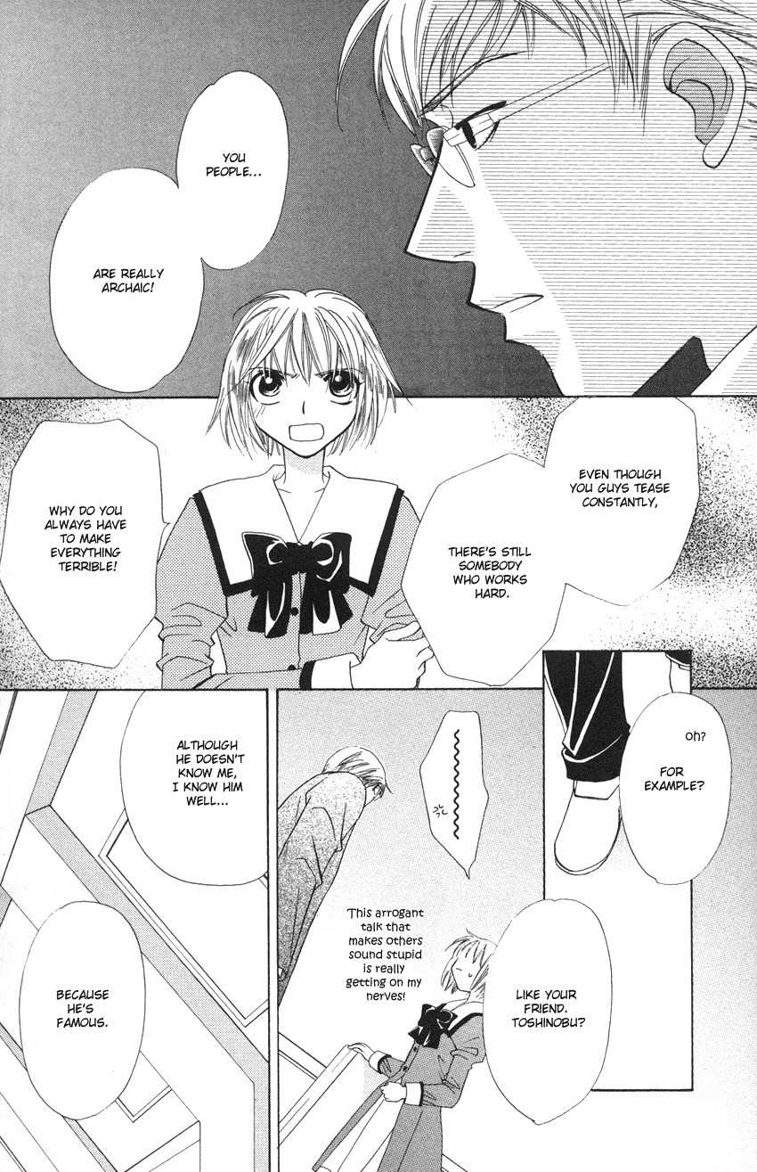 Platinum Garden Chapter 19 page 33 - Chapter 19