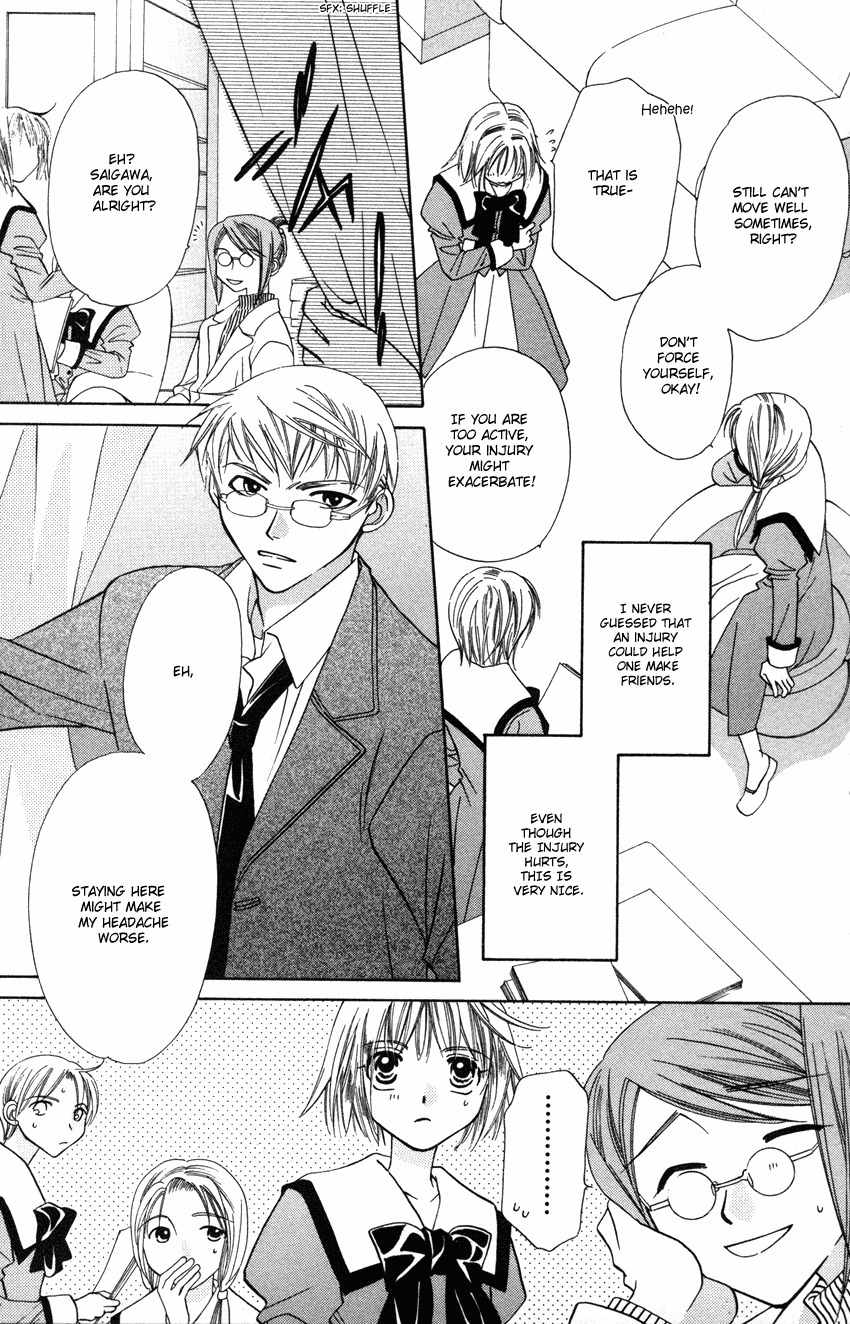 Platinum Garden Chapter 19 page 4 - Chapter 19